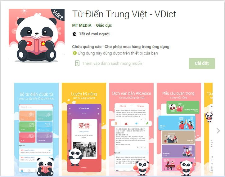 Từ Điển Trung Việt - VDict